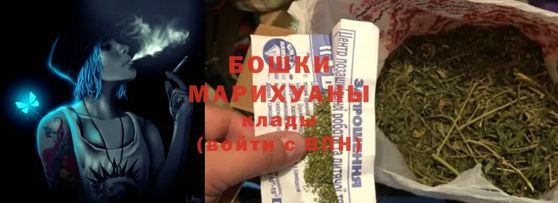 Шишки марихуана SATIVA & INDICA  Ермолино 